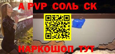 MESCALINE Вязники