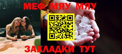 MDMA Premium VHQ Вязьма