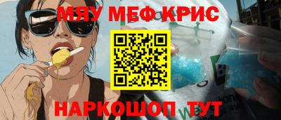 MDMA Premium VHQ Вязьма