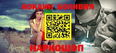 MESCALINE Вязники