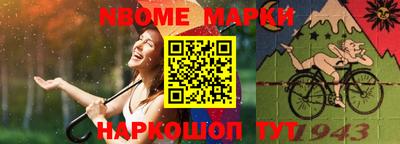 MDMA Premium VHQ Вязьма