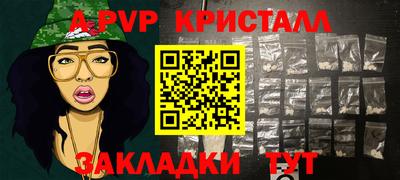 MESCALINE Вязники