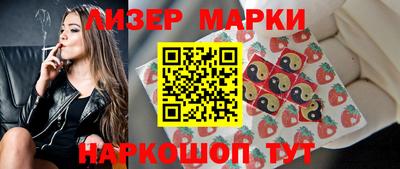 MESCALINE Вязники