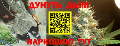 MDMA Premium VHQ Вязьма