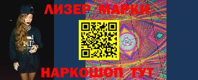 MDMA Premium VHQ Вязьма