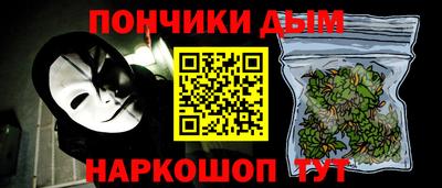 соль курить ск Вышний Волочёк