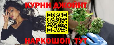 MESCALINE Вязники