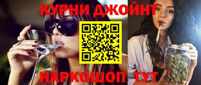 MDMA Premium VHQ Вязьма