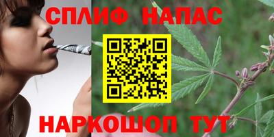 MDMA Premium VHQ Вязьма