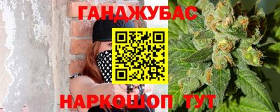 соль курить ск Вышний Волочёк