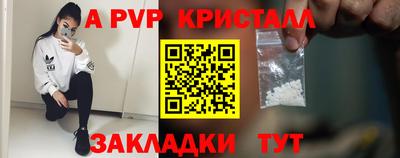 MDMA Premium VHQ Вязьма