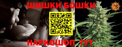 MDMA Premium VHQ Вязьма