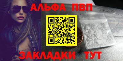 MDMA Premium VHQ Вязьма
