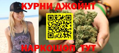 соль курить ск Вышний Волочёк