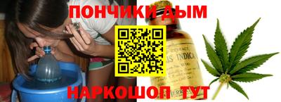 соль курить ск Вышний Волочёк