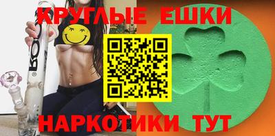 MDMA Premium VHQ Вязьма