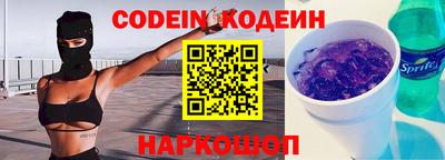 MDMA Premium VHQ Вязьма