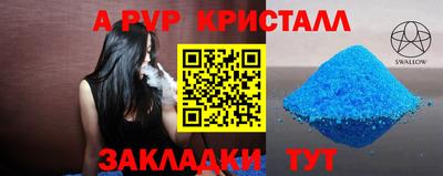 MESCALINE Вязники