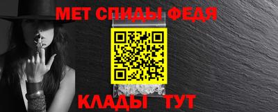 MDMA Premium VHQ Вязьма