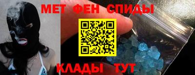 MESCALINE Вязники