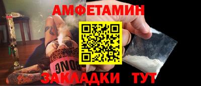 MESCALINE Вязники