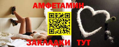 MDMA Premium VHQ Вязьма