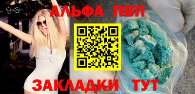 MESCALINE Вязники