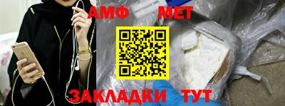MESCALINE Вязники