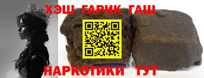 MDMA Premium VHQ Вязьма