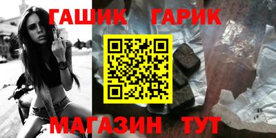MESCALINE Вязники