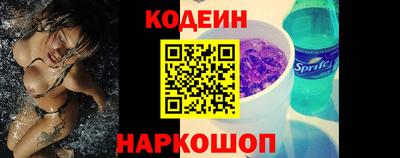 MDMA Premium VHQ Вязьма