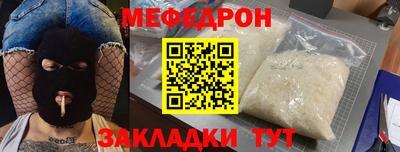 MDMA Premium VHQ Вязьма